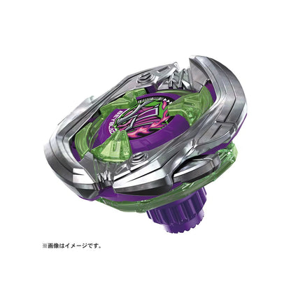 UX-09 Starter Samurai Saber 2-70L - Beyblade X (Version Japonesa)