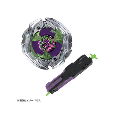 UX-09 Starter Samurai Saber 2-70L - Beyblade X (Version Japonesa)