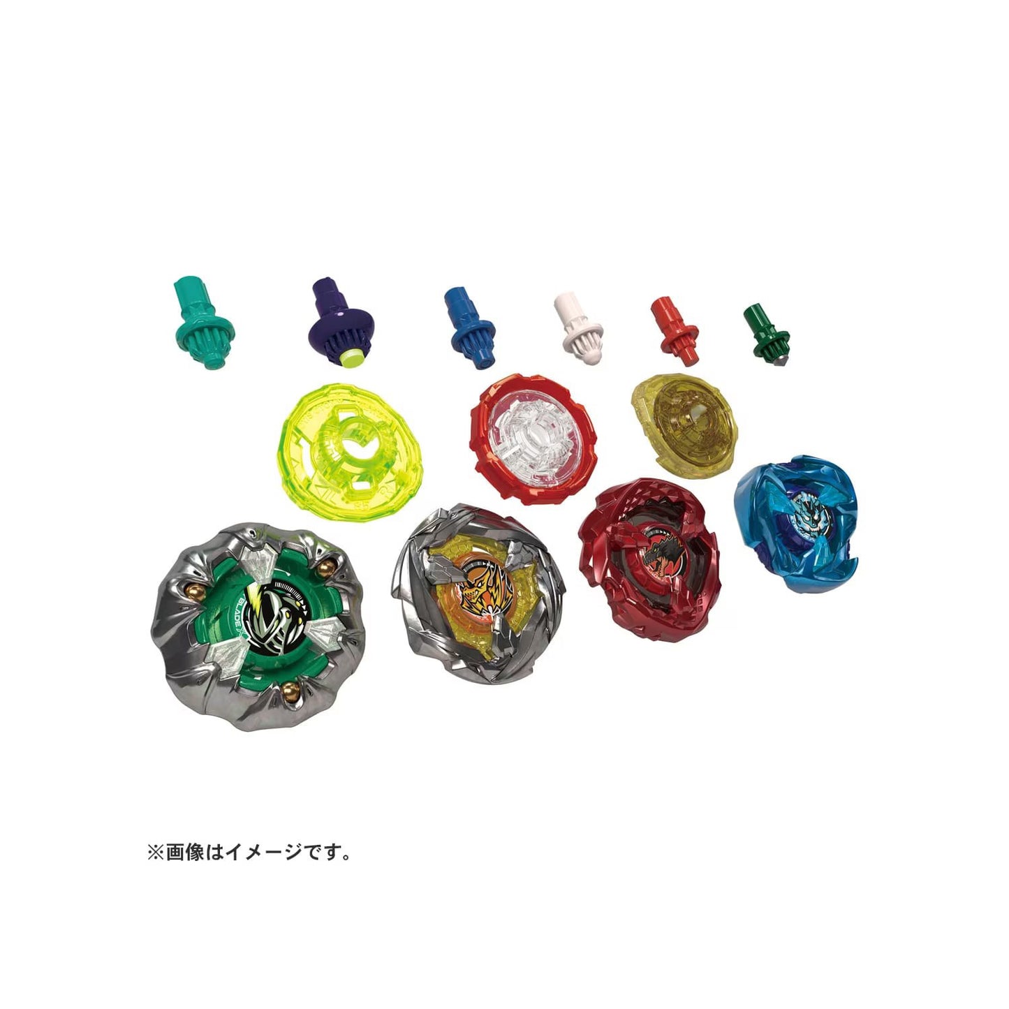 UX-10 Customize Set U - Beyblade X (Version Japonesa)