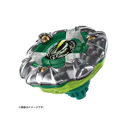 UX-10 Customize Set U - Beyblade X (Version Japonesa)