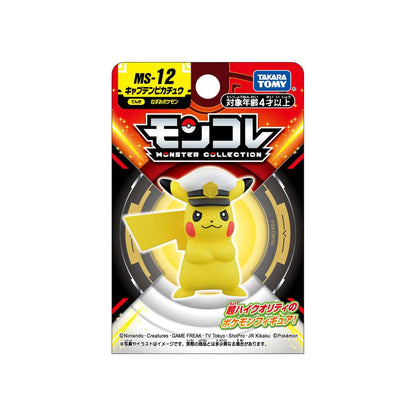 Capitan Pikachu Takara Tomy