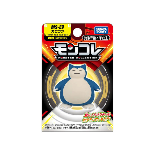 Snorlax Moncolle Takara Tomy