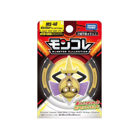 Aegislash (Shield Form) Moncolle Takara Tomy