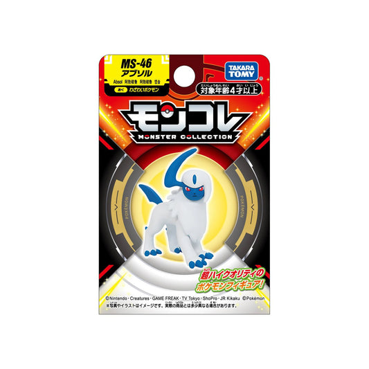 Absol Moncolle Takara Tomy (Copy)