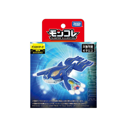 Primal Kyogre Takara Tomy