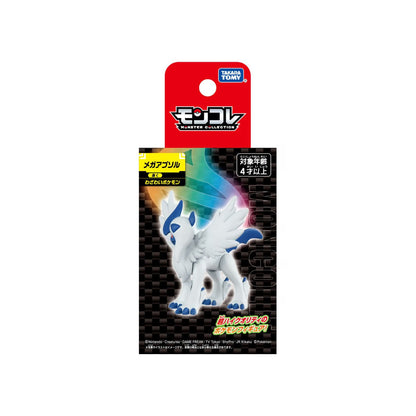 Mega Absol Takara Tomy