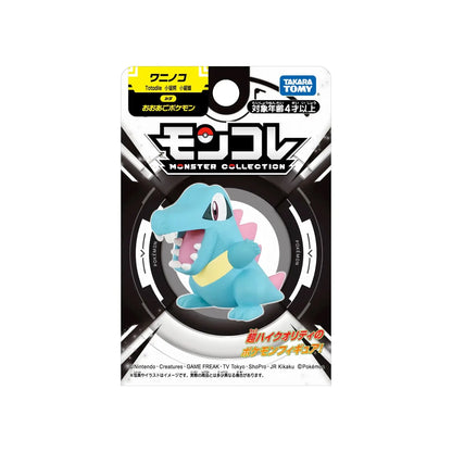 Totodile Takara Tomy