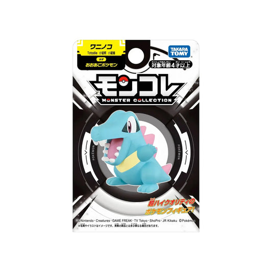 Totodile Takara Tomy