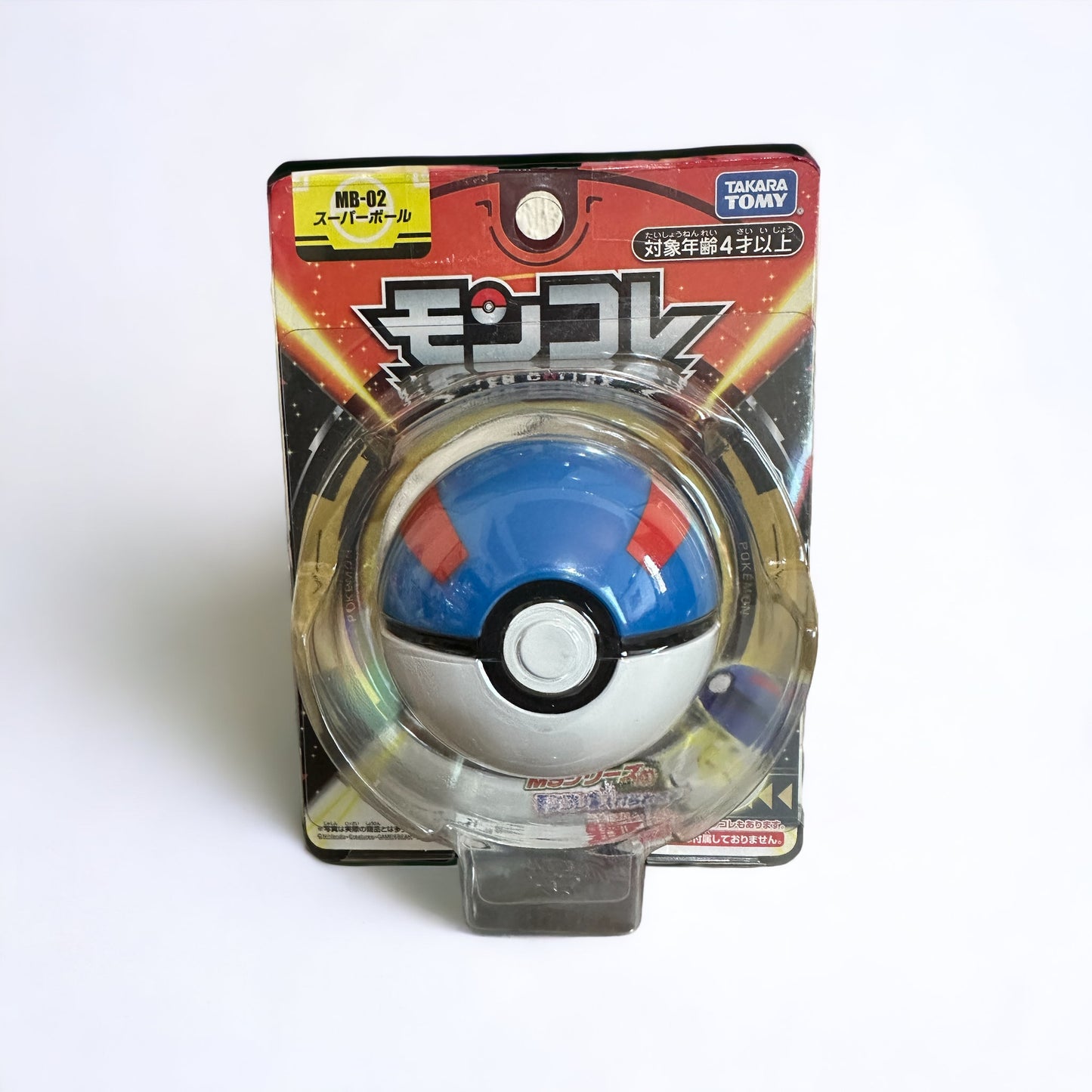 Pokeball - Takara Tomy