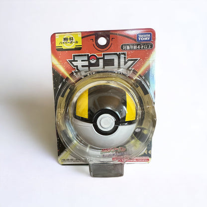 Pokeball - Takara Tomy